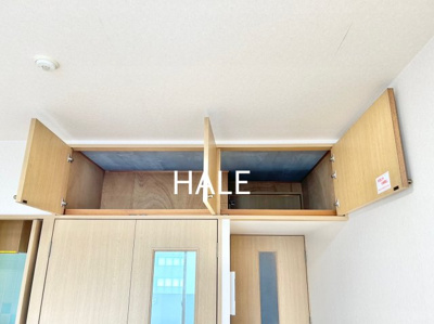 【収納】 | エステートモア天神倶楽部