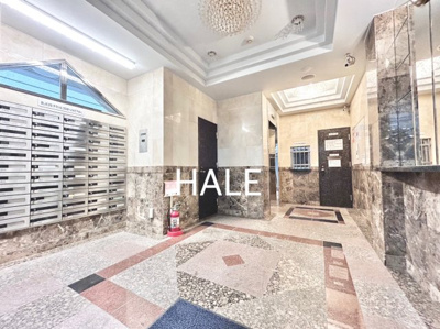 【ロビー】 | エステートモア天神倶楽部