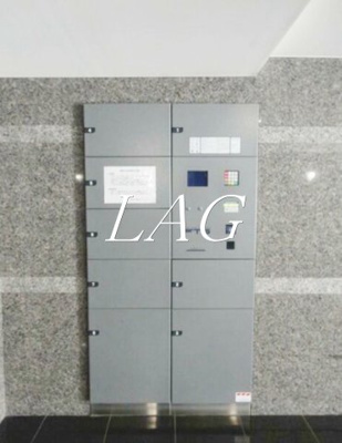 【設備】 | ルーブル高田馬場 | 宅配ボックスです。