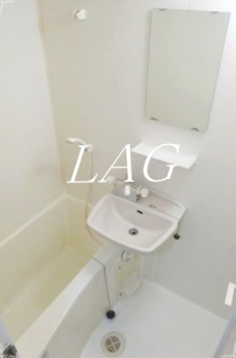 【浴室】 | ルーブル高田馬場 | お風呂です。