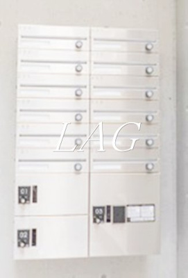 【その他共用部分】 | リノ西落合 | 集合ポストになります。