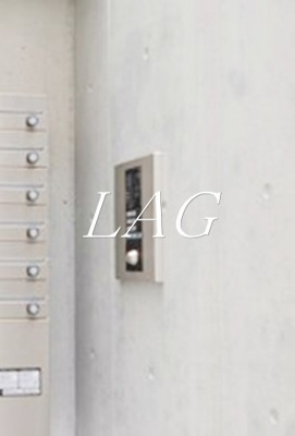 【セキュリティ】 | リノ西落合 | オートロックです。