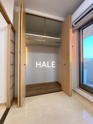 【収納】 | エステートモア西公園