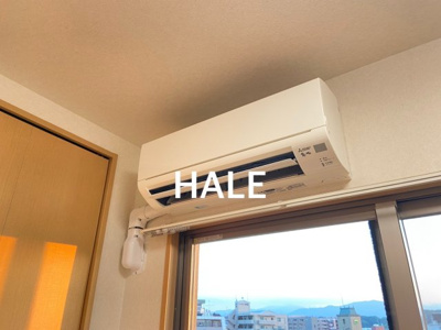 【設備】 | エステートモア西公園