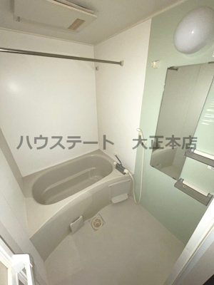 【浴室】 | SOFIA WEST 仲介手数料無料