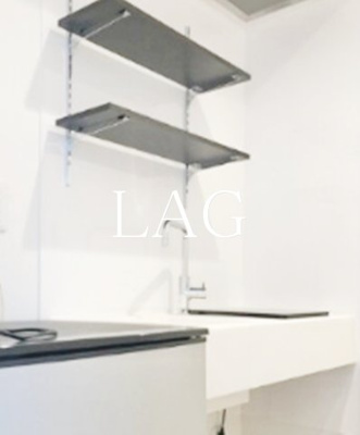 【キッチン】 | レオーネ千住新橋 | キッチンです。