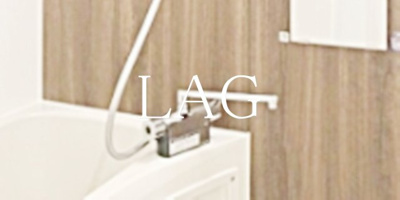 【浴室】 | レオーネ千住新橋 | お風呂です。