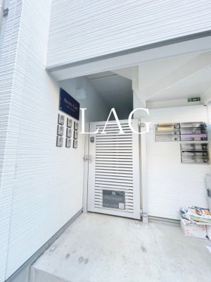 【エントランス】 | アルカンシエル北千住 | エントランスです。