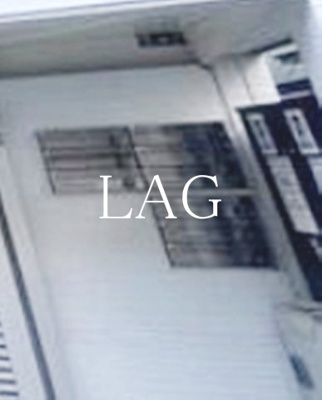 【その他共用部分】 | アルカンシエル北千住 | 集合ポストです。