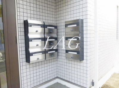 【その他共用部分】 | Patrimoine de A | 集合ポストになります。