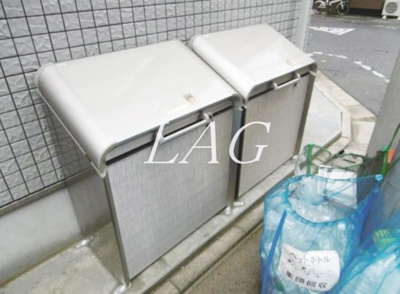 【その他】 | Patrimoine de A