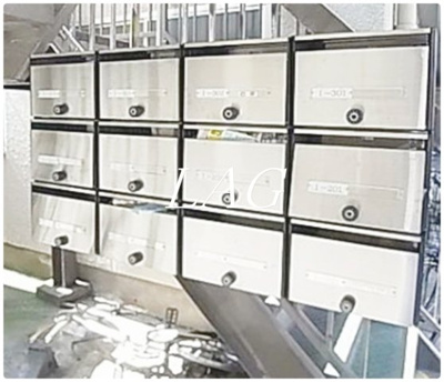 【その他共用部分】 | 関原ロイヤルハイツⅠ | 集合ポストです。