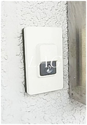 【セキュリティ】 | 関原ロイヤルハイツⅠ | インターホンです。