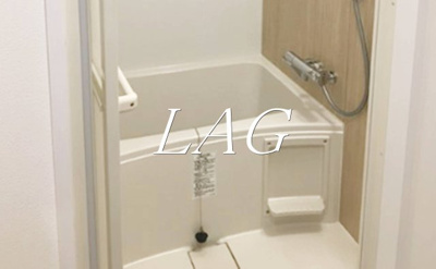 【浴室】 | アルテール新御徒町  | お風呂です。