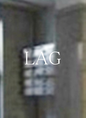 【その他共用部分】 | マグノリアＹ２Ｋ | 集合ポストです。