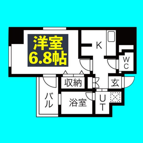 エルスタンザ千代田の間取り