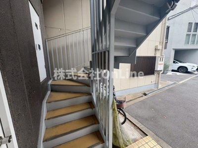 【その他】 | 吉村ビル