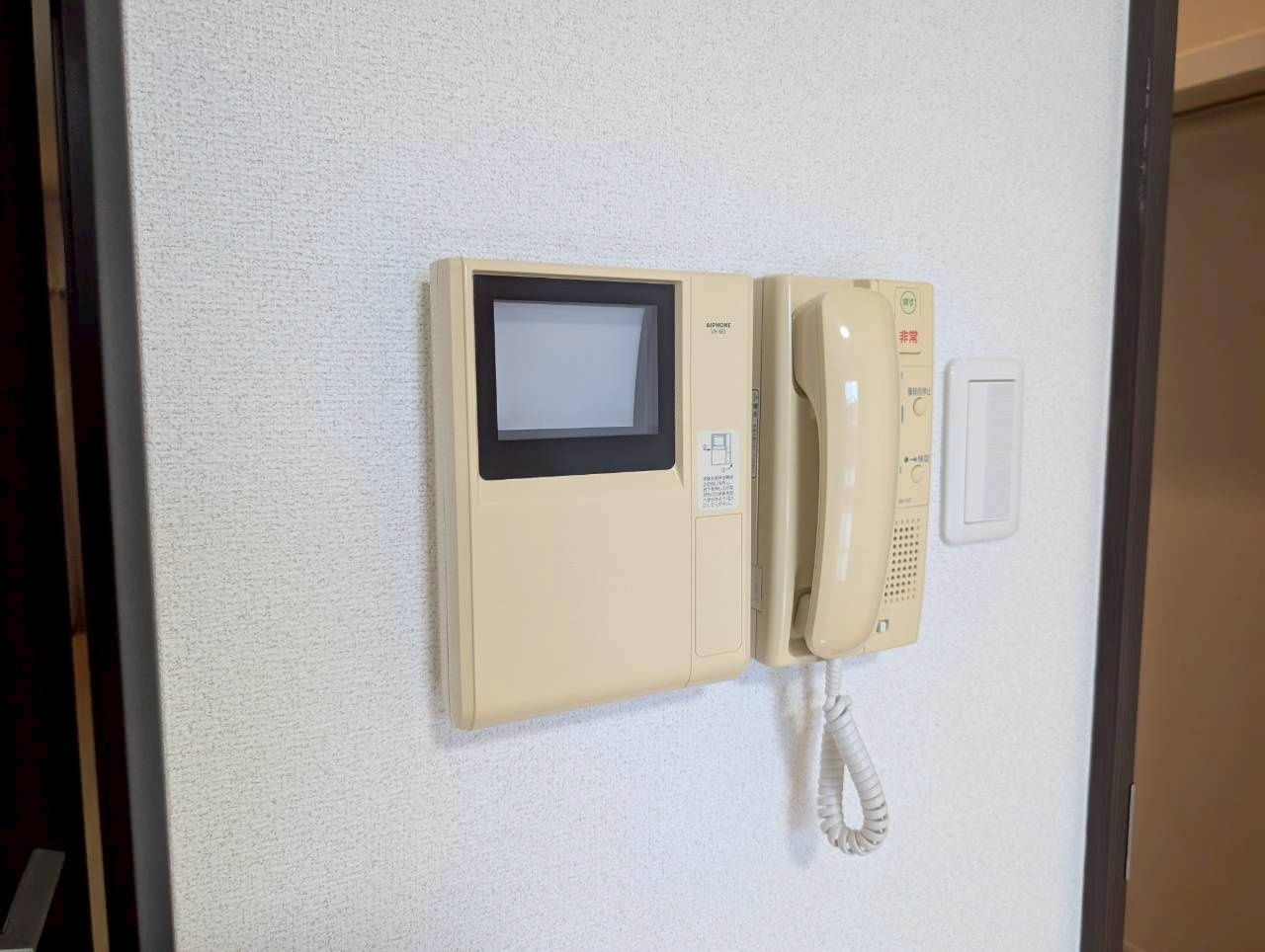 ル・クラージュ花屋敷のセキュリティ