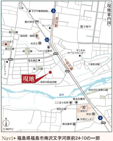 新築戸建・新築建売　福島市南沢又河原前【長期優良住宅認定】北沢又小・信陵中の地図