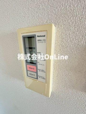 【設備】 | ワンダーグランドハイツ