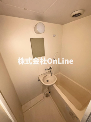 【浴室】 | ワンダーグランドハイツ