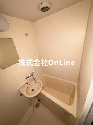 【浴室】 | ワンダーグランドハイツ