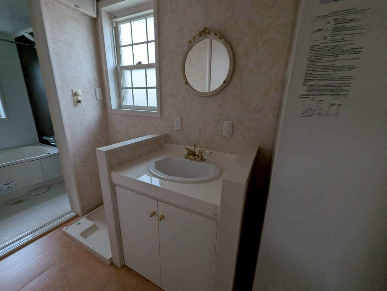 ソフィエルⅣの独立洗面台