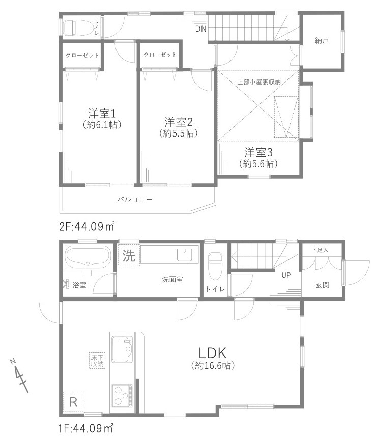 世田谷区祖師谷六丁目戸建の間取り