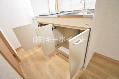 【キッチン】 | アイテラス