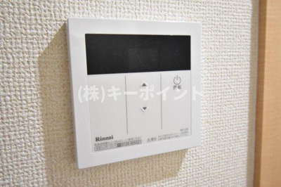 【設備】 | アイテラス