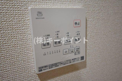 【設備】 | アイテラス