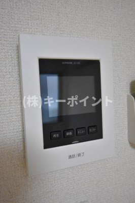 【セキュリティ】 | アイテラス