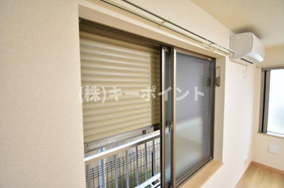 【セキュリティ】 | アイテラス