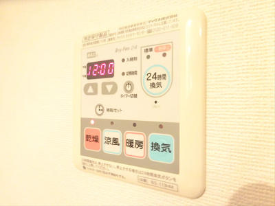 【その他】 | グランジュール明大前