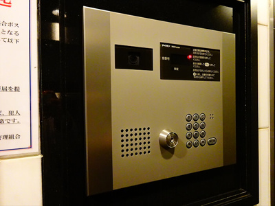 【セキュリティ】 | グランジュール明大前