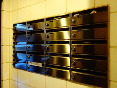 【その他共用部分】 | グランジュール明大前