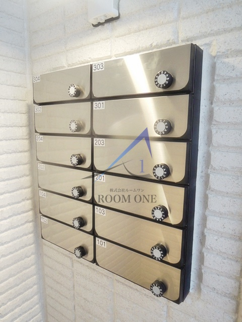 フェリーチェ梅屋敷Ⅰのその他共用部分|集合ポストです。