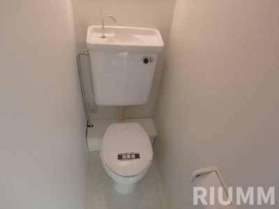 【トイレ】 | クラッセ国際コーポ池袋