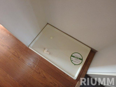 【設備】 | クラッセ国際コーポ池袋