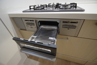 【省エネ性能ラベル】 | 日野市日野台2丁目　新築戸建て（全2棟）1号棟　5199万円