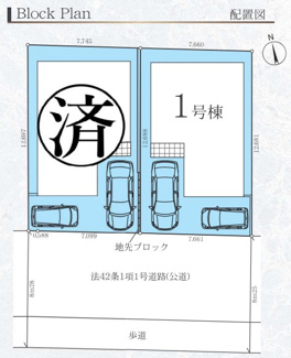 【間取り】 | 日野市日野台2丁目　新築戸建て（全2棟）1号棟　5199万円 | 1号棟　4LDK　土地：97.15㎡（29.38坪）　建物：101.43㎡