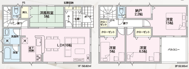 【間取り】 | 新築分譲住宅　山形市印役町　第6　全2棟 | （１号棟）、価格２６９０万円、４ＬＤＫ、土地面積１６８．７４ｍ２、建物面積１０３．２７ｍ２