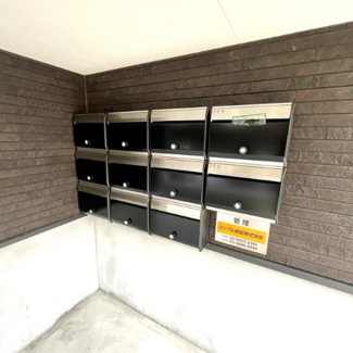 【その他共用部分】