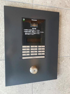 【セキュリティ】 | ジェノヴィア学芸大学