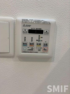 【その他】 | Dimus新大阪