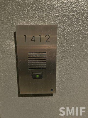 【セキュリティ】 | Dimus新大阪