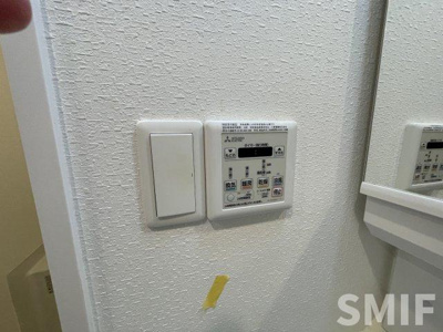 【その他】 | Dimus新大阪