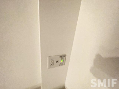 【設備】 | Dimus新大阪