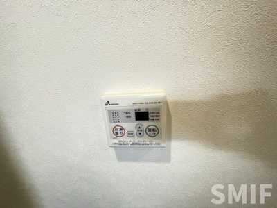 【設備】 | Dimus新大阪