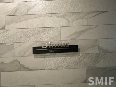 【その他】 | Dimus新大阪